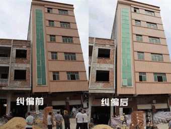 枣庄台儿庄区倾斜纠正