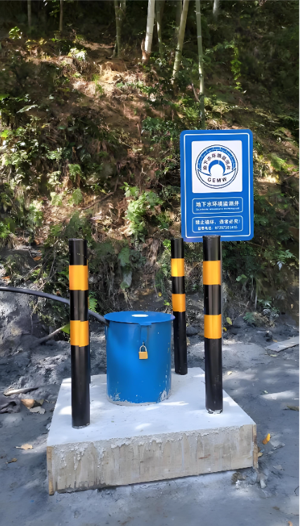 枣庄台儿庄区监测井